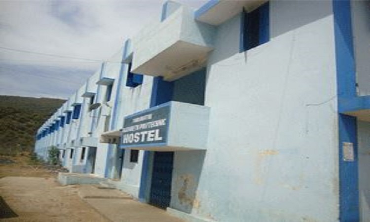 Elizabeth College of Engineering and Technology Perambalur Academic Building photo 2