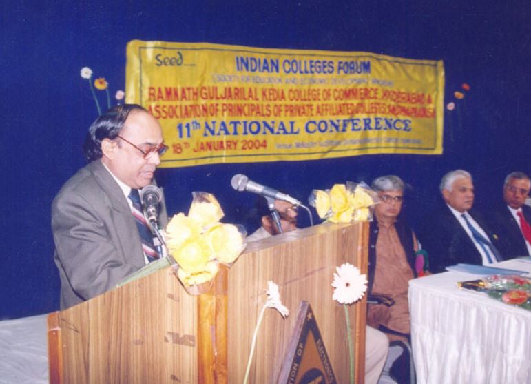 R.G. Kedia College of Commerce Hyderabad Events photo 3