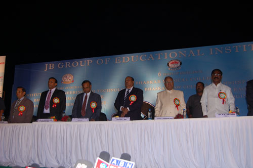 Bhaskar Pharmacy College Hyderabad Events photo 1
