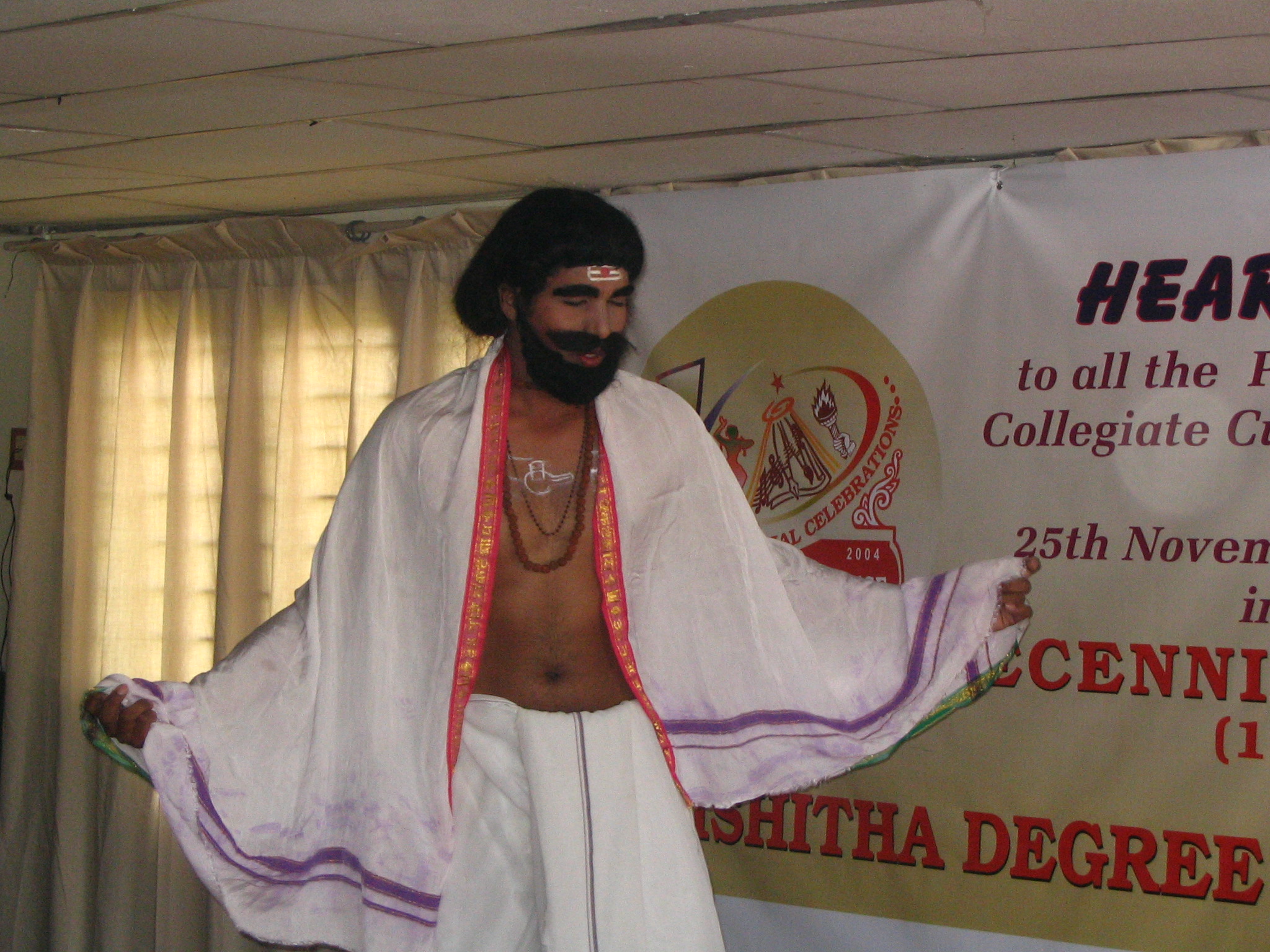 Nishitha Degree College Nizamabad Campus and Infrastructure photo 3