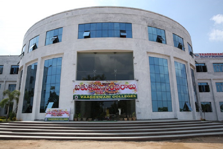 Vaageswari College of Engineering Karimnagar Infrastructure photo 13