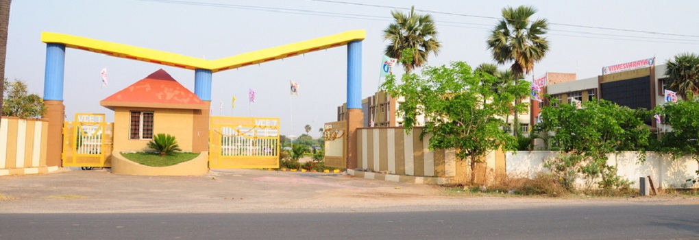 Visvesvaraya College of Engineering and Technology Ibrahimpatnam Campus photo 7
