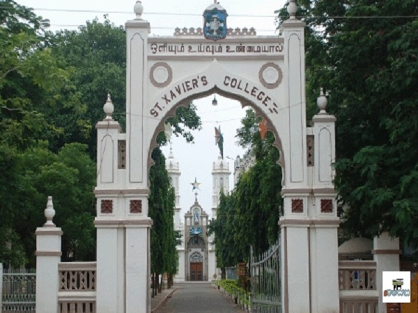 SXC Palayamkottai Campus photo 2