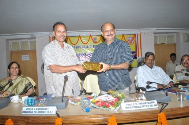 Berhampur University Events photo 11