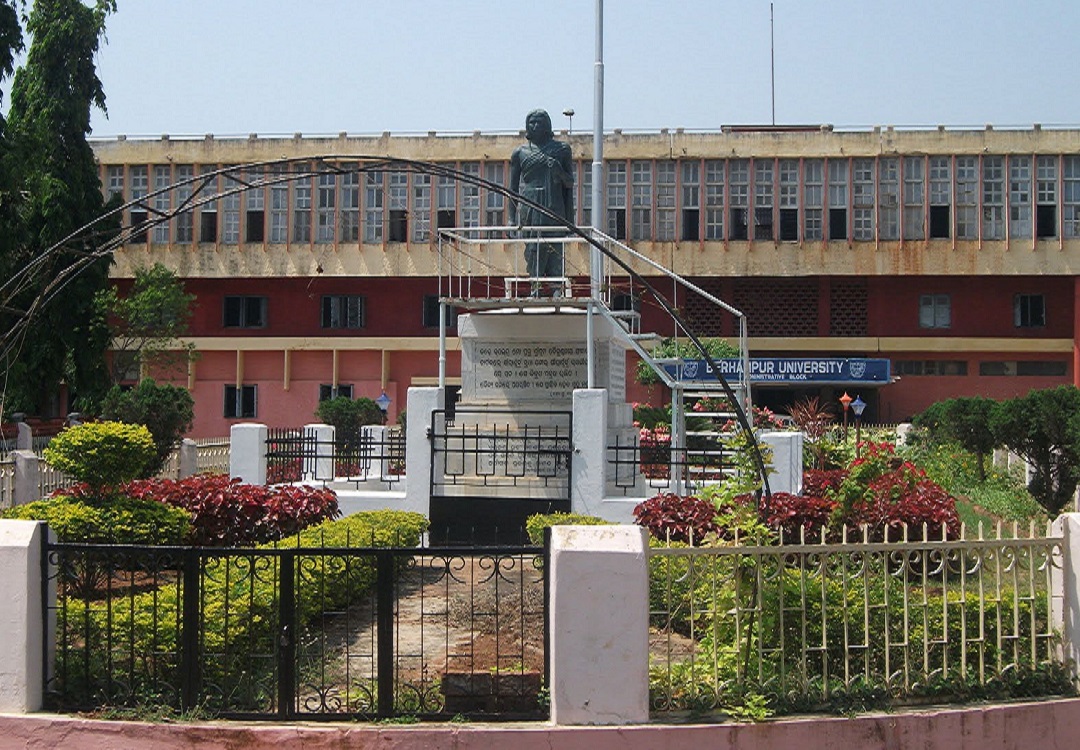 Berhampur University Campus photo 1