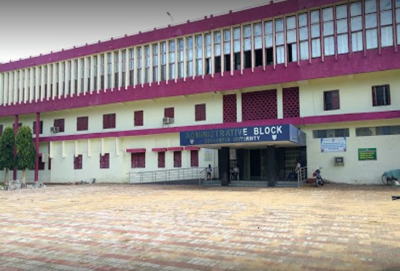 Berhampur University Campus photo 3