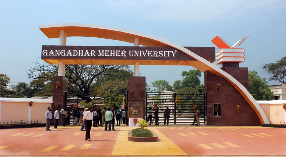 GMU Sambalpur Academic Building photo 1