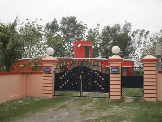 Fakir Mohan University Balasore Academic Building photo 6
