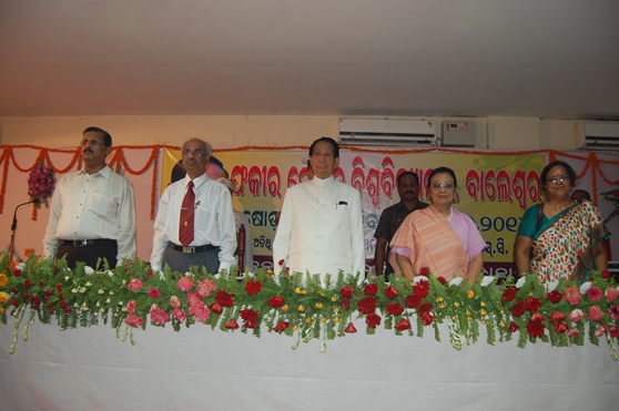 Fakir Mohan University Balasore Foundation Day photo 4