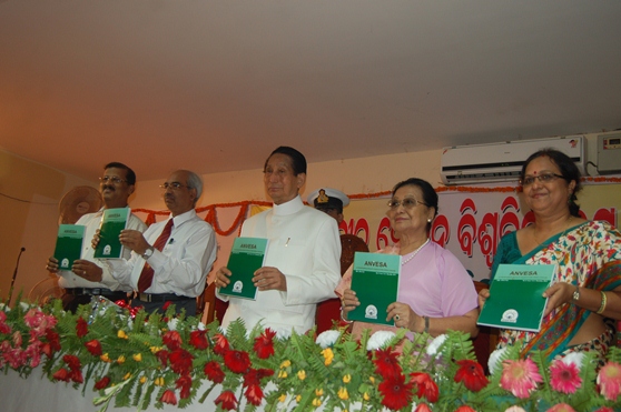 Fakir Mohan University Balasore Foundation Day photo 5
