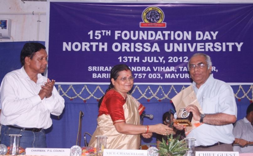 Maharaja Sriram Chandra Bhanja Deo University(MSCB) Events photo 2