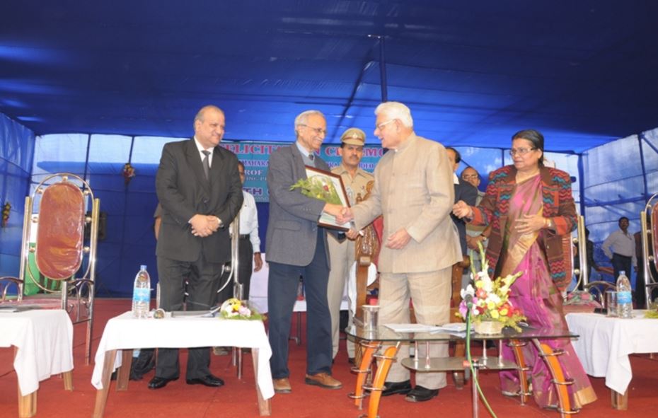 Maharaja Sriram Chandra Bhanja Deo University(MSCB) Events photo 5