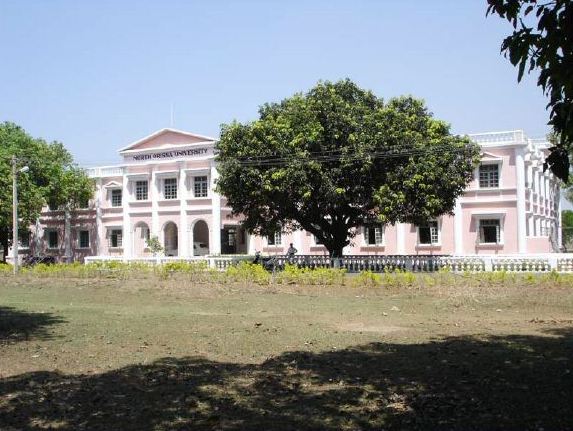 Maharaja Sriram Chandra Bhanja Deo University(MSCB) Campus photo 4