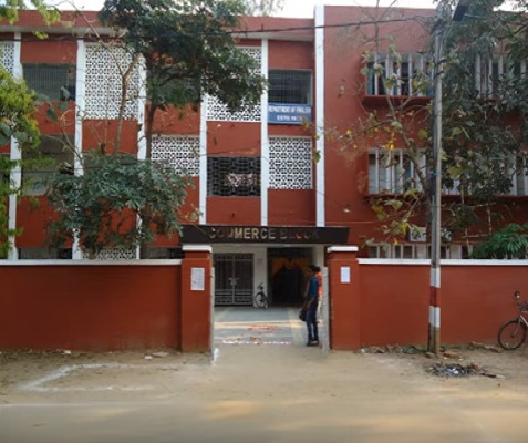 Ravenshaw University Cuttack Campus photo 10