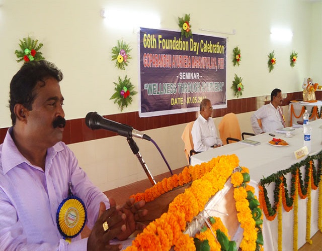 Gopabandhu Ayurveda Mahavidyalaya Puri Events photo 1