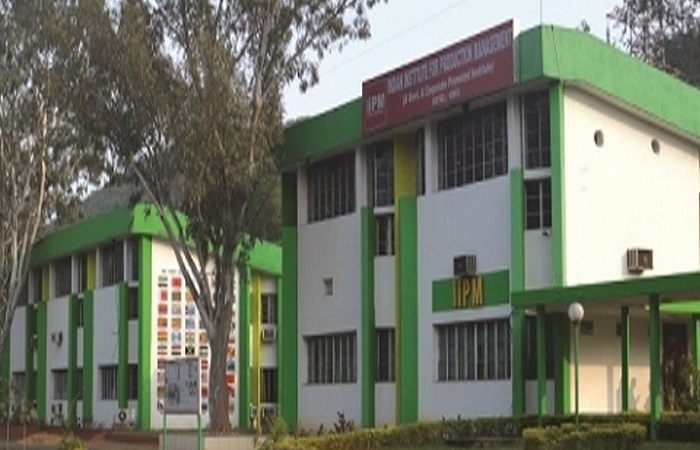 Indian Institute for Production Management Rourkela Infrastructure photo 6