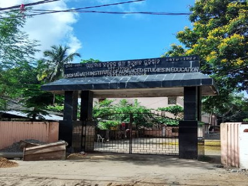 Radhanath Institute of Advanced Studies in Education Cuttack Campus View photo 2
