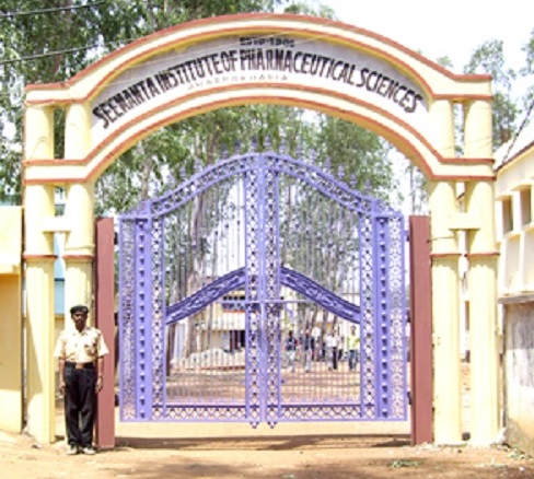Seemanta Institute of Pharmaceutical Sciences Mayurbhanj Campus photo 2