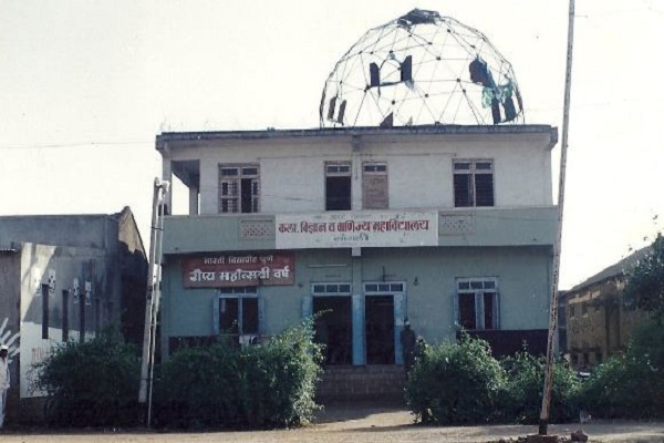 Bharati Vidyapeeth Dr. Patangrao Kadam Mahavidyalaya Sangli Academic Building photo 1