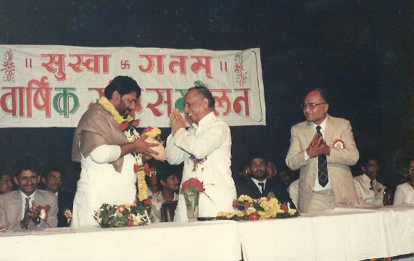 Bharati Vidyapeeth Dr. Patangrao Kadam Mahavidyalaya Sangli Events photo 5