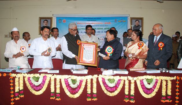 Bharati Vidyapeeth Dr. Patangrao Kadam Mahavidyalaya Sangli Events photo 6