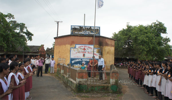 Kuchinda College Campus Event photo 1