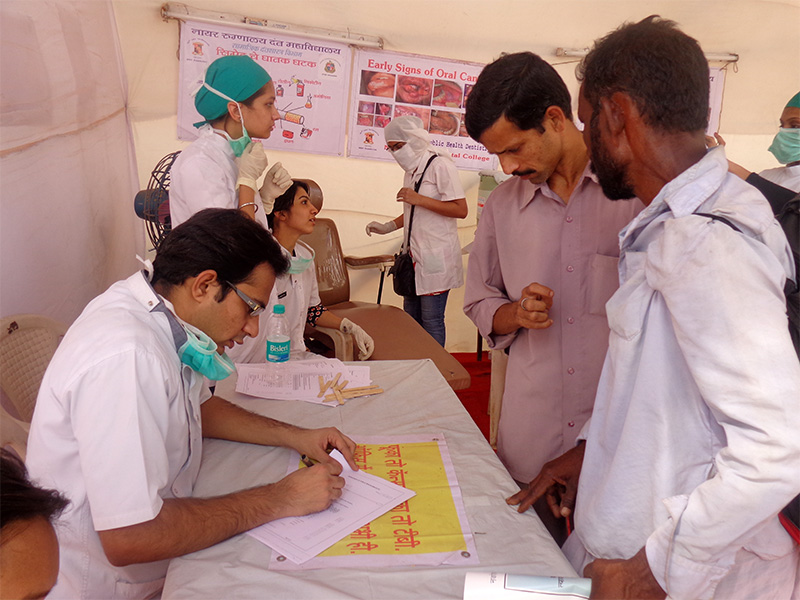 Nair Hospital Dental College Mumbai Events photo 2