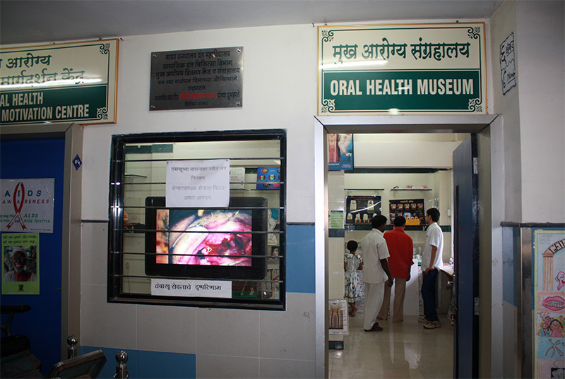 Nair Hospital Dental College Mumbai Campus photo 5