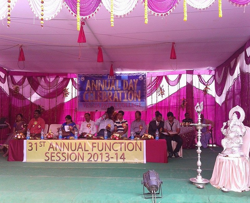 Vesaja Patel College Sundergarh Events photo 9