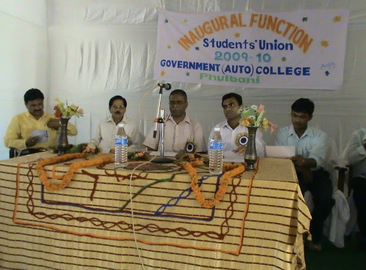 Government Autonomous College Phulbani Extra Curriculars photo 3