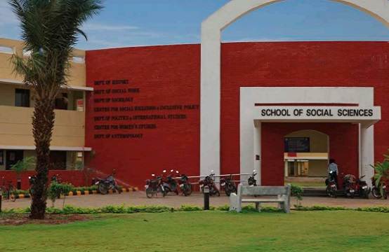 Pondicherry University Academic Building and Departments photo 3