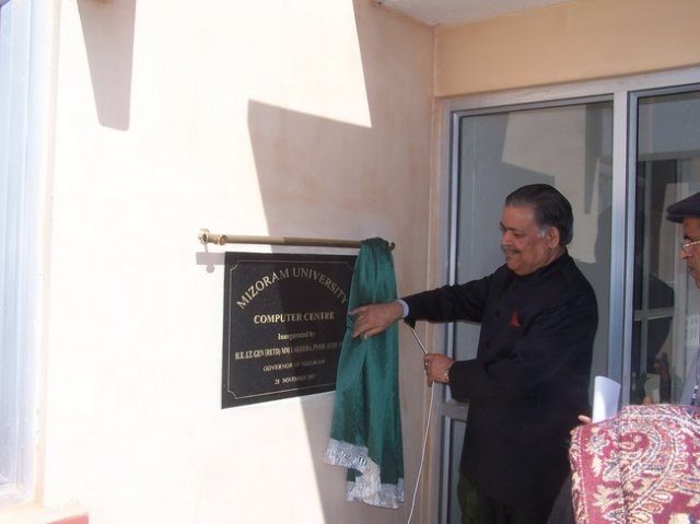 Mizoram University, School of Engineering and Technology Aizawl Infrastructure photo 1
