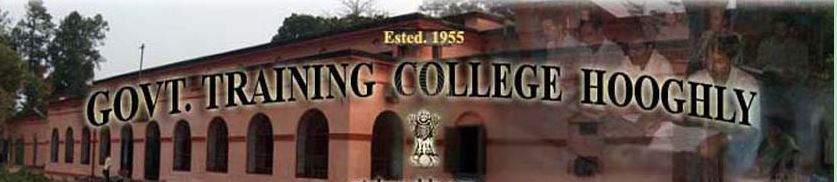 Government Training College Hooghly Campus photo 4
