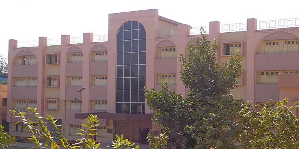 Maharajadhiraj Uday Chand Women's College Bardhaman Campus photo 2