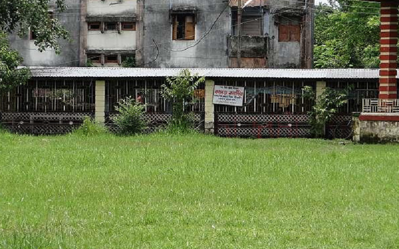 Acharya Brojendra Nath Seal College Cooch Behar Academic Building photo 2