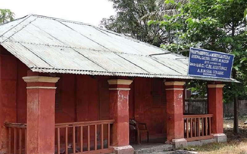 Acharya Brojendra Nath Seal College Cooch Behar Academic Building photo 4