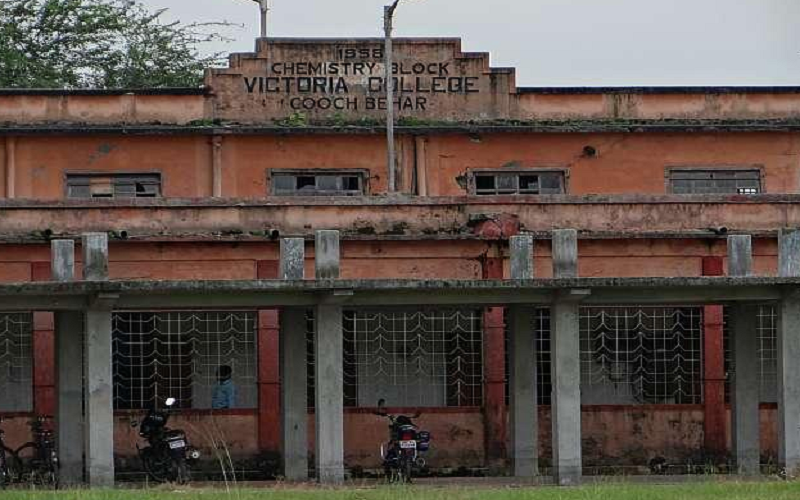 Acharya Brojendra Nath Seal College Cooch Behar Academic Building photo 7