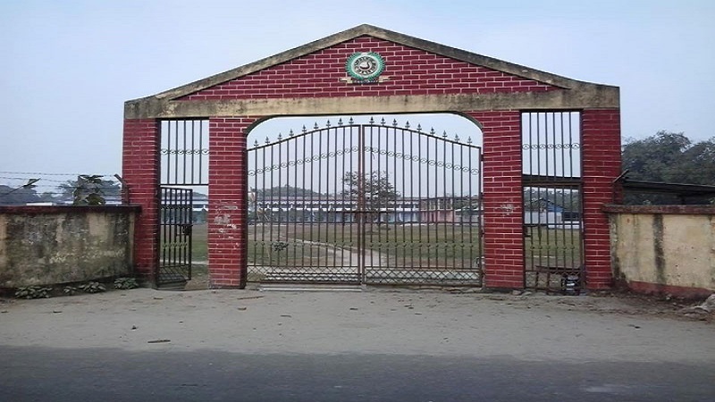 Sitalkuchi College Cooch Behar Academic Building photo 1