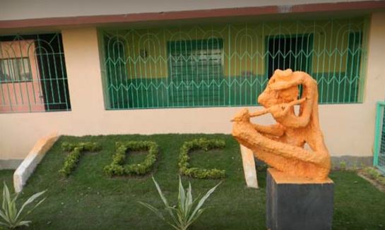 Tarakeswar Degree College Hooghly Campus photo 8