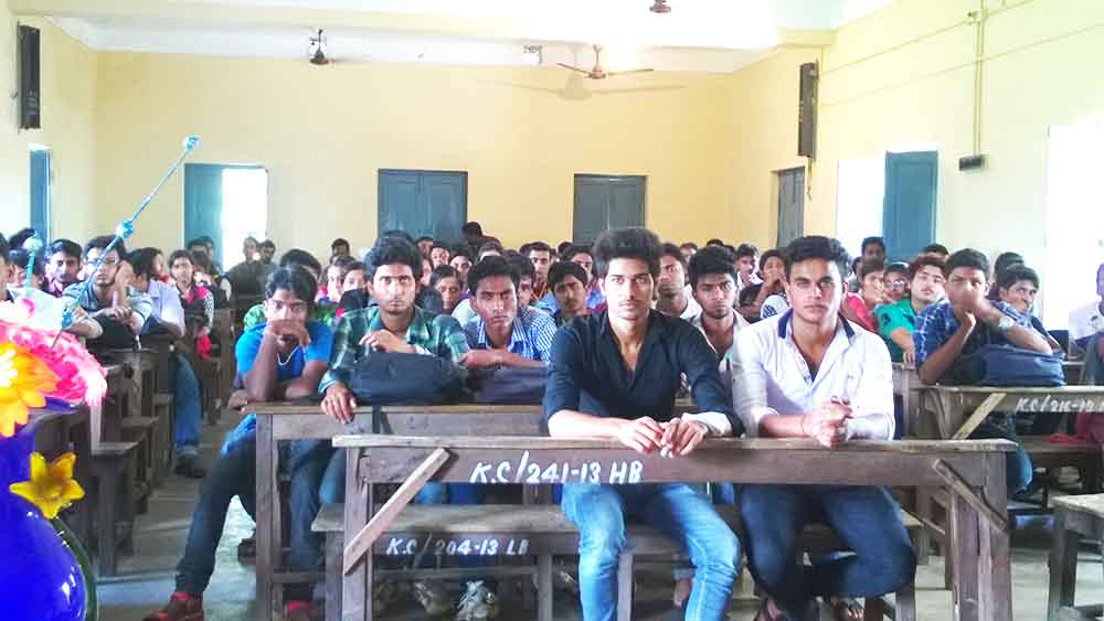 Kalna College Campus photo 1