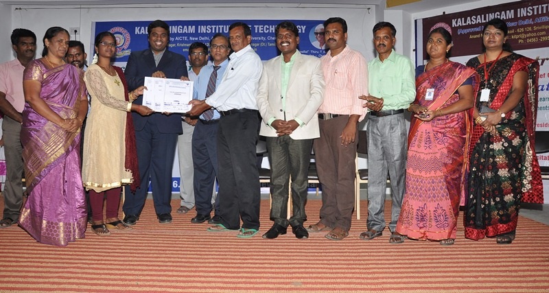 Kalasalingam Institute of Technology Krishnankovil Events photo 2