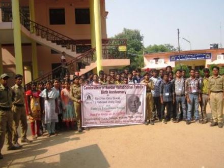 Jagannath Kishore College Purulia Events photo 1