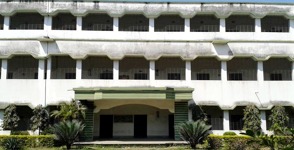 Malda College Campus photo 5
