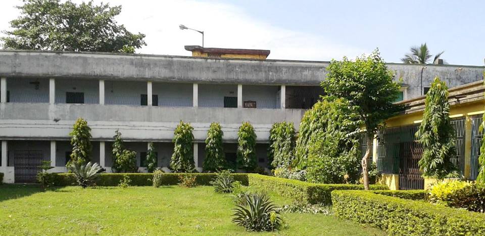 Malda College Campus photo 6