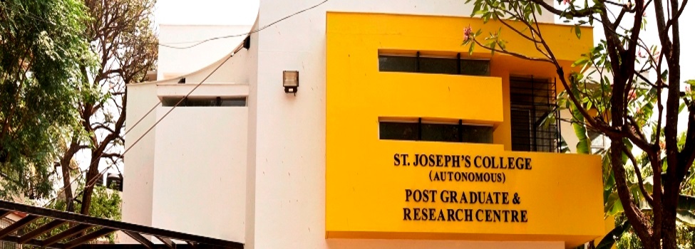 SJU Bangalore Infrastructure photo 4