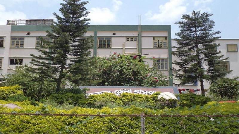 Malda Medical College and Hospital Academic Building photo 3