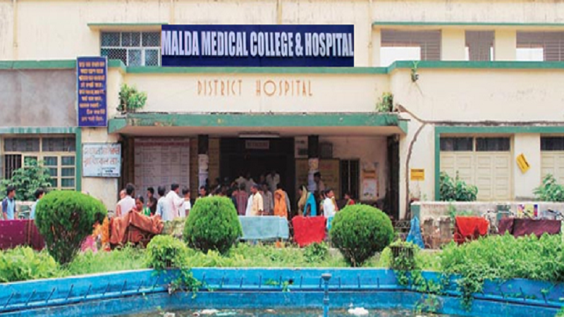 Malda Medical College and Hospital Academic Building photo 1