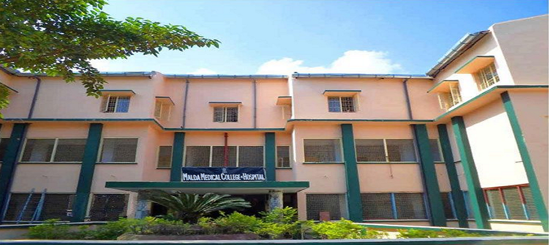 Malda Medical College and Hospital Academic Building photo 2