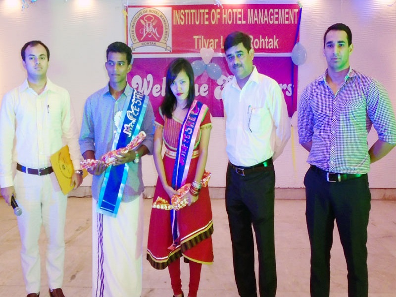 State Institute of Hotel Management Rohtak Events photo 2