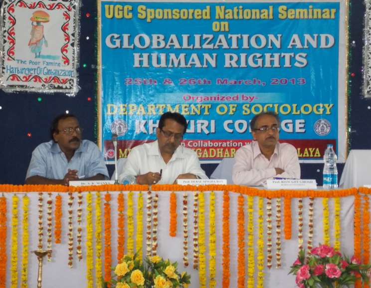 Khejuri College Medinipur Events photo 2
